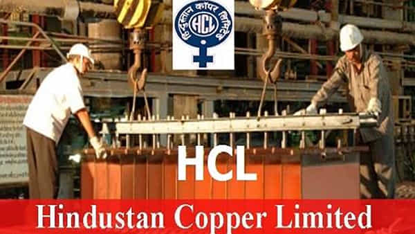 HCL Recruitment 2022: పదో తరగతి/ఐటీఐ అర్హతతో హిందుస్థాన్ కాపర్ లిమిటెడ్లో అప్రెంటిస్ ఖాళీలు.. ఇలా దరఖాస్తు చేసుకోండి..