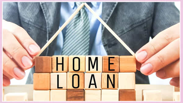 Home Loan: సొంతింటి కోసం ప్లాన్ చేస్తున్నారా.. ఈ తక్కువ వడ్డీతో హోం లోన్ ఇస్తున్న బ్యాంకులు ఇవే..