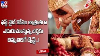 Girls Fighting: పొట్టు పొట్టు కొట్టుకుంటున్న అమ్మాయిలు.. విడదీయడానికి వెళ్లి.. తన్నులు తిన్న యువకుడు ఫన్నీ వీడియో వైరల్