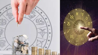 Astrology Tips: కలబందతో అందం మాత్రమే కాదు.. ఇలా చేస్తే అదృష్టం కూడా మీ వెంటే..