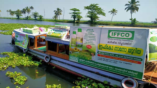 IFFCO Recruitment 2022: నెలకు రూ.64,000ల జీతంతో ఇండియన్ ఫార్మర్స్ ఫెర్టిలైజర్ కోఆపరేటివ్ లిమిటెడ్లో ఉద్యోగాలు.. అర్హతలేవంటే..