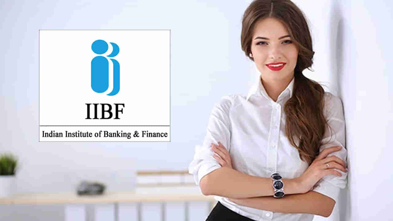 IIBF Recruitment 2022: నెలకు రూ.91,300ల జీతంతో ఇండియన్‌ ఇన్‌స్టిట్యూట్‌ ఆఫ్‌ బ్యాంకింగ్‌ అండ్‌ ఫైనాన్స్‌లో ఉద్యోగాలు.. అర్హతలివే..