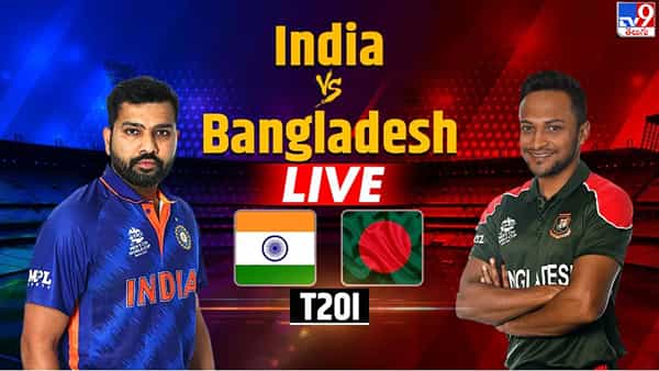 IND vs BAN T20 Highlights: బంగ్లాపై ఉత్కంఠ విజయం.. సెమీస్లోకి రోహిత్ సేన..