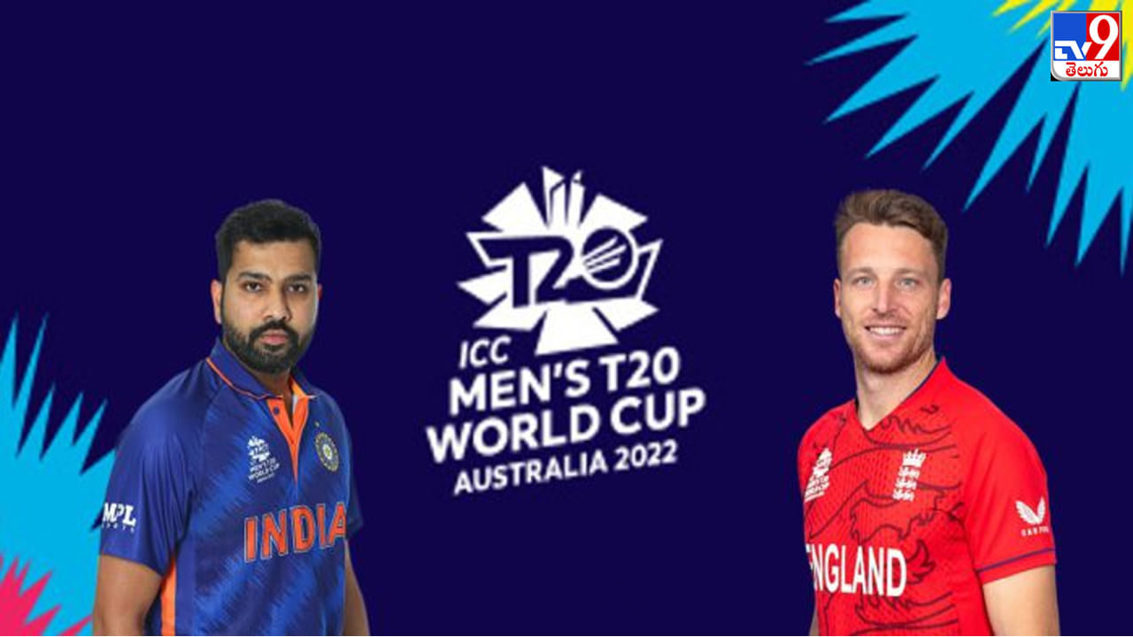 IND vs ENG, T20 Semi Final Highlights సెమీస్‌లో రోహిత్ సేనకు ఘోర