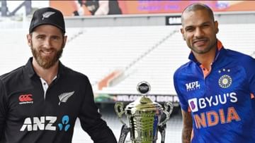 IND Vs NZ, 1st ODI, Match Preview: గతేదాడి పరాభవానికి 'గబ్బర్' సేన ప్రతీకారం తీర్చుకునేనా?