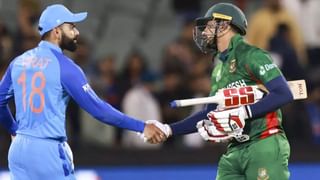 T20 World Cup: అలా జరిగితేనే సెమీస్‌కు పాక్.. మారిన లెక్కలు.. టీమిండియా దయ చూపించాలట.!