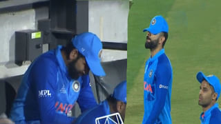 IND vs ENG: ఫ్యాన్స్‌కు మరోసారి నిరాశే.. సెమీస్‌లో భారత్ ఘోర పరాజయం.. ఫైనల్ చేరిన ఇంగ్లండ్..