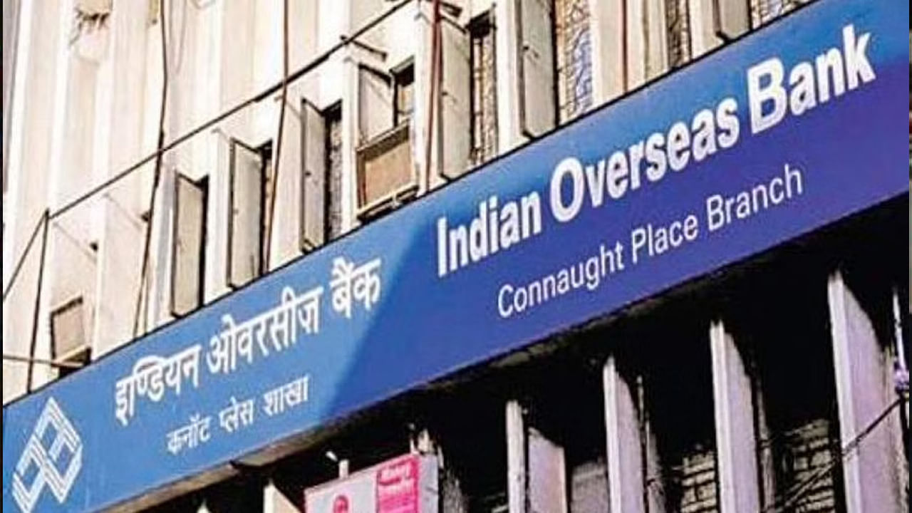 Indian Overseas Bank Jobs 2022: బ్యాంక్ జాబ్స్.. ఇండియన్ ఓవర్సీస్ బ్యాంక్‌లో ఉద్యోగాలు.. ఈ అర్హతలుండాలి..