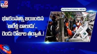 భారతీయులకు యూఏఈ కొత్త నిబంధనలు.. పాస్‌పోర్టులో పూర్తి పేరు లేకుంటే సౌదీకి నో ఎంట్రీ..