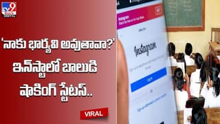 సమాధుల మధ్య టీ స్టాల్‌.. అదృష్టం కలిసొస్తుందన్న సెంటిమెంట్‌..