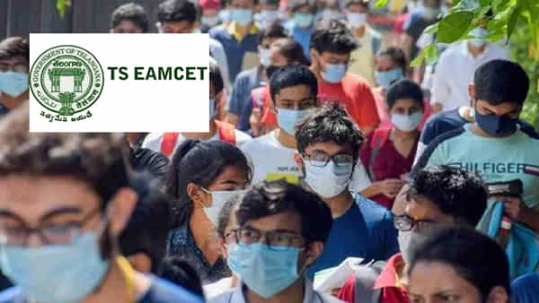 TS Eamcet 2023: తెలంగాణ ఎంసెట్‌లో ‘ఇంటర్‌’ వెయిటేజీ శాశ్వతంగా రద్దు?