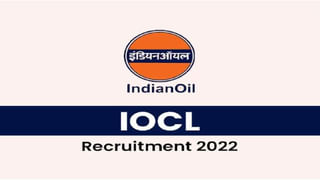 NALCO Recruitment 2022: నెలకు రూ. రెండున్నర లక్షల జీతంతో.. నేషనల్ అల్యూమినియం కంపెనీలో మేనేజర్‌ ఉద్యోగాలు..