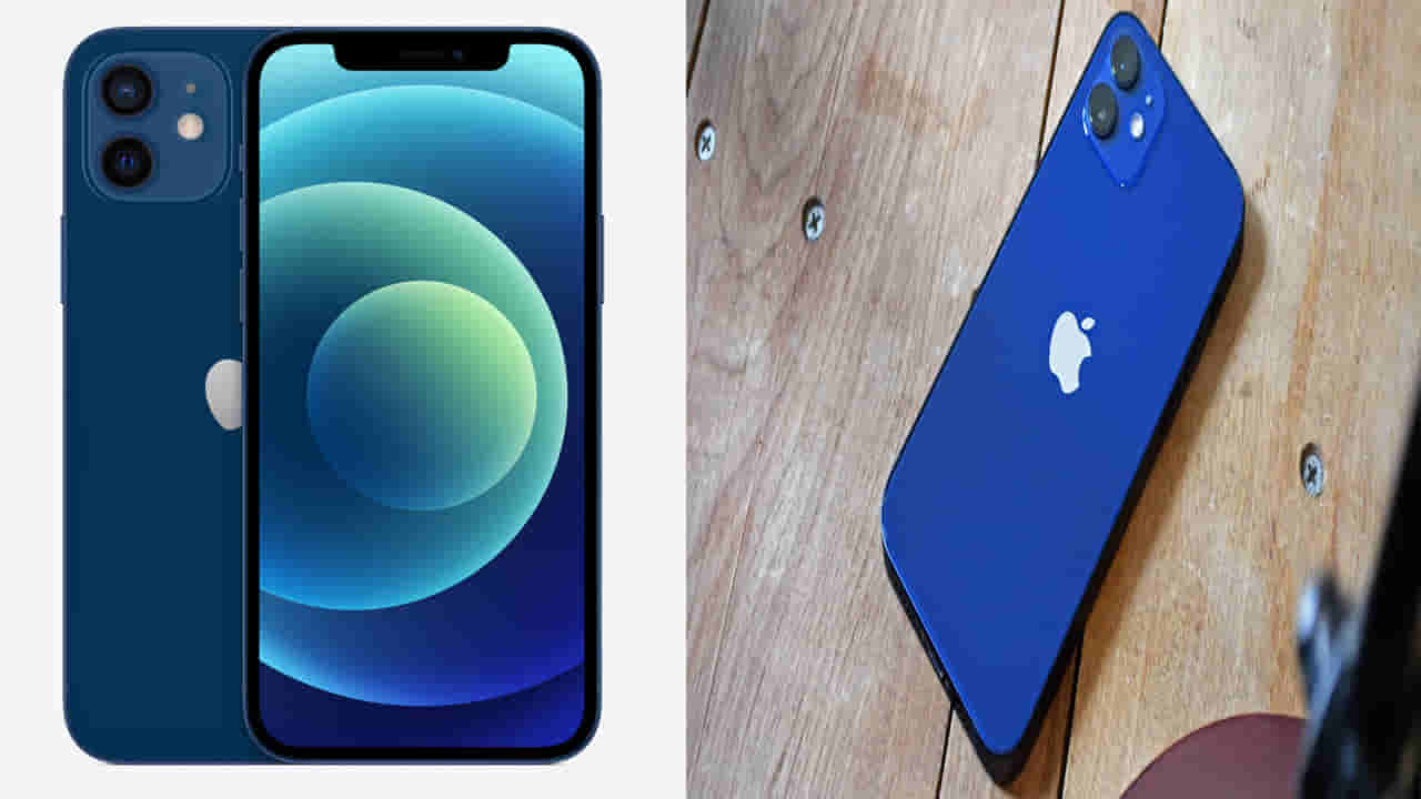 Iphone 12: రూ. 60 వేల ఐఫోన్ని రూ. రూ. 34 వేలకే సొంతం చేసుకునే అవకాశం.. ఎలాగంటే..