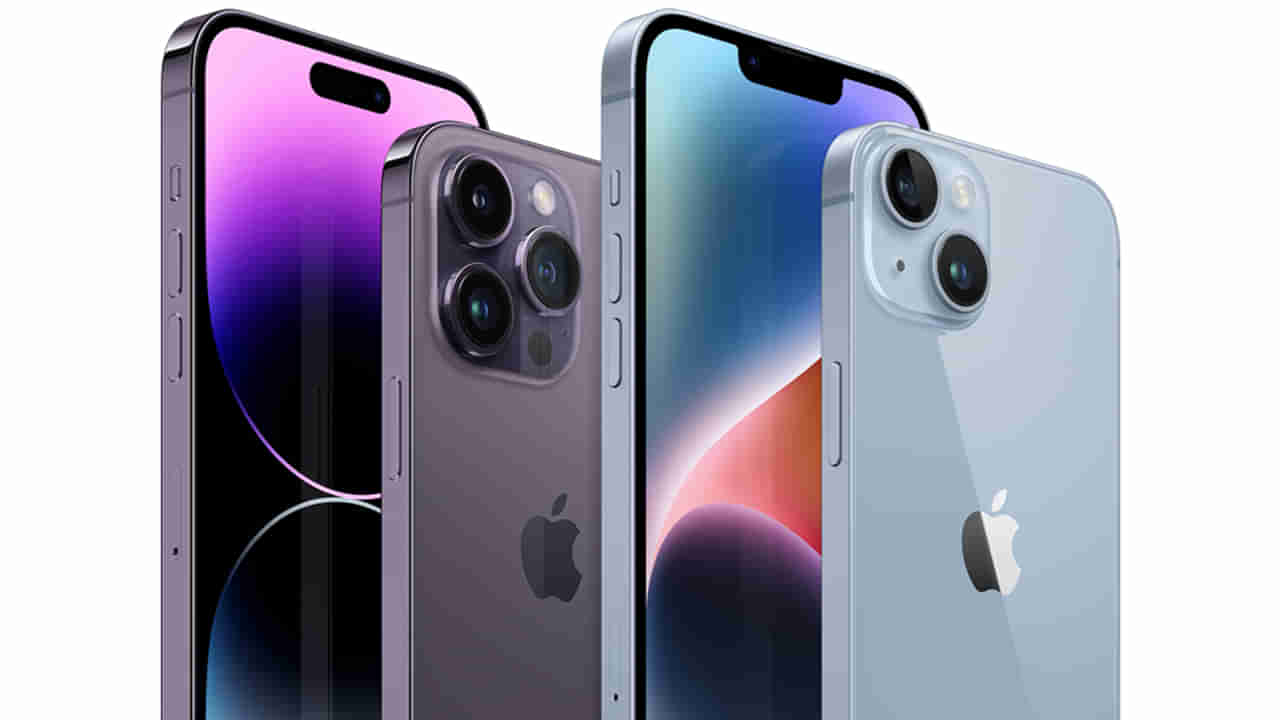 Valentine’s Day offer: ఐ ఫోన్లపై అదిరిపోయే ఆఫర్లు.. రూ. 11,000 వరకూ తగ్గింపు.. వివరాలు ఇవి..