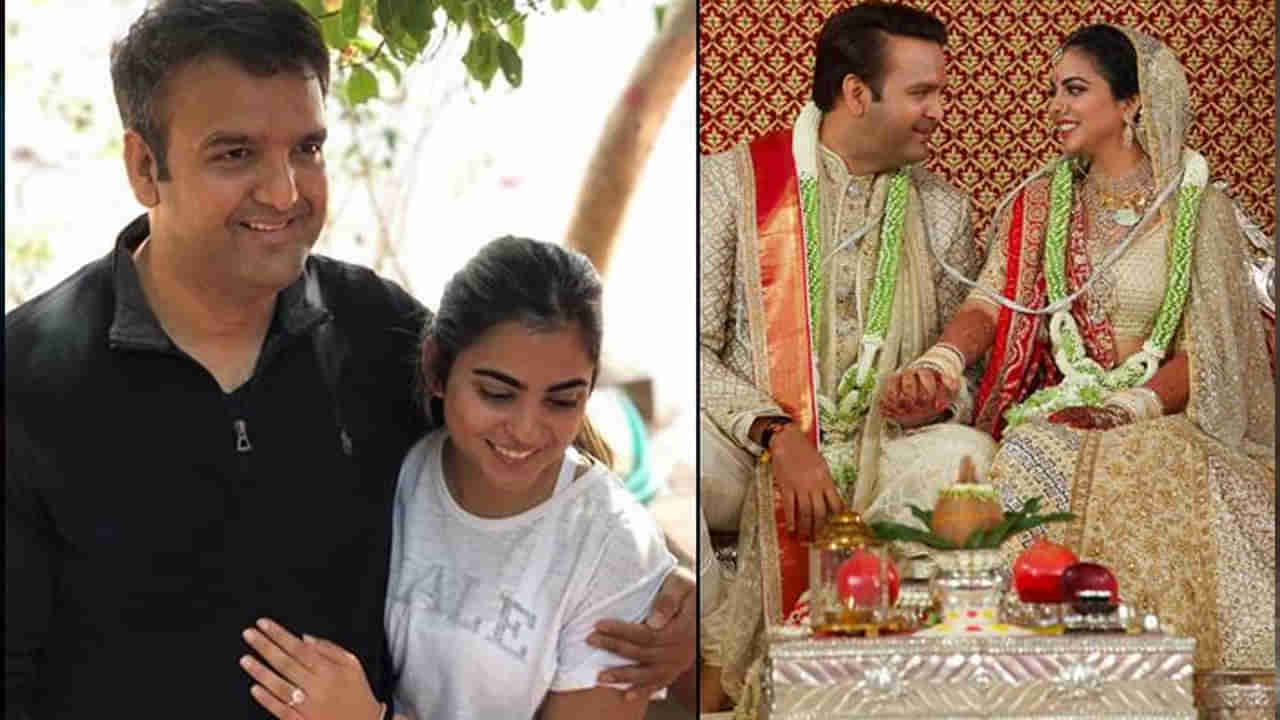 Isha ambani: మరోసారి తాతైన అపర కుబేరుడు.. కవలలకు జన్మనిచ్చిన ఇషా, ఆనంద్‌..