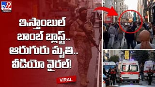 అమ్మకానికి గ్రామం !! రూ.2.1 కోట్లకే 44 ఇళ్లు.. ఎక్కడంటే ??