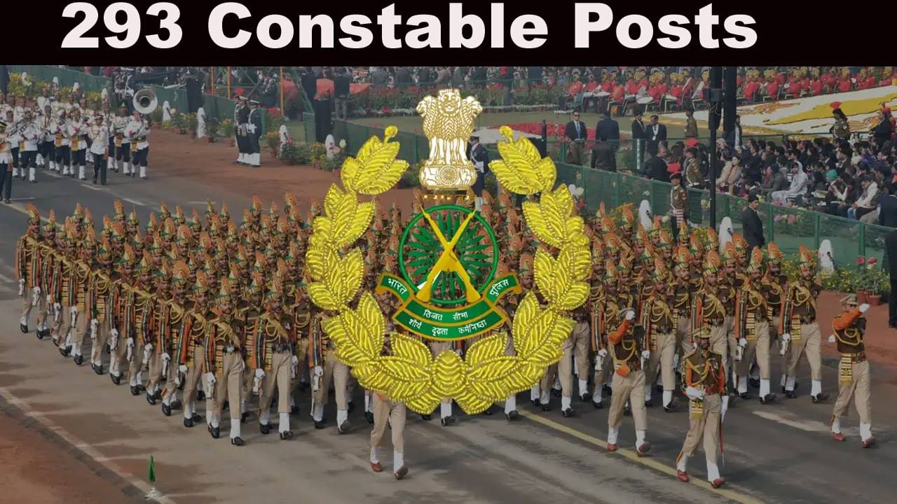 ITBP Recruitment 2022: పదో తరగతి అర్హతతో 287 కానిస్టేబుల్‌ ఉద్యోగాలకు ప్రకటన