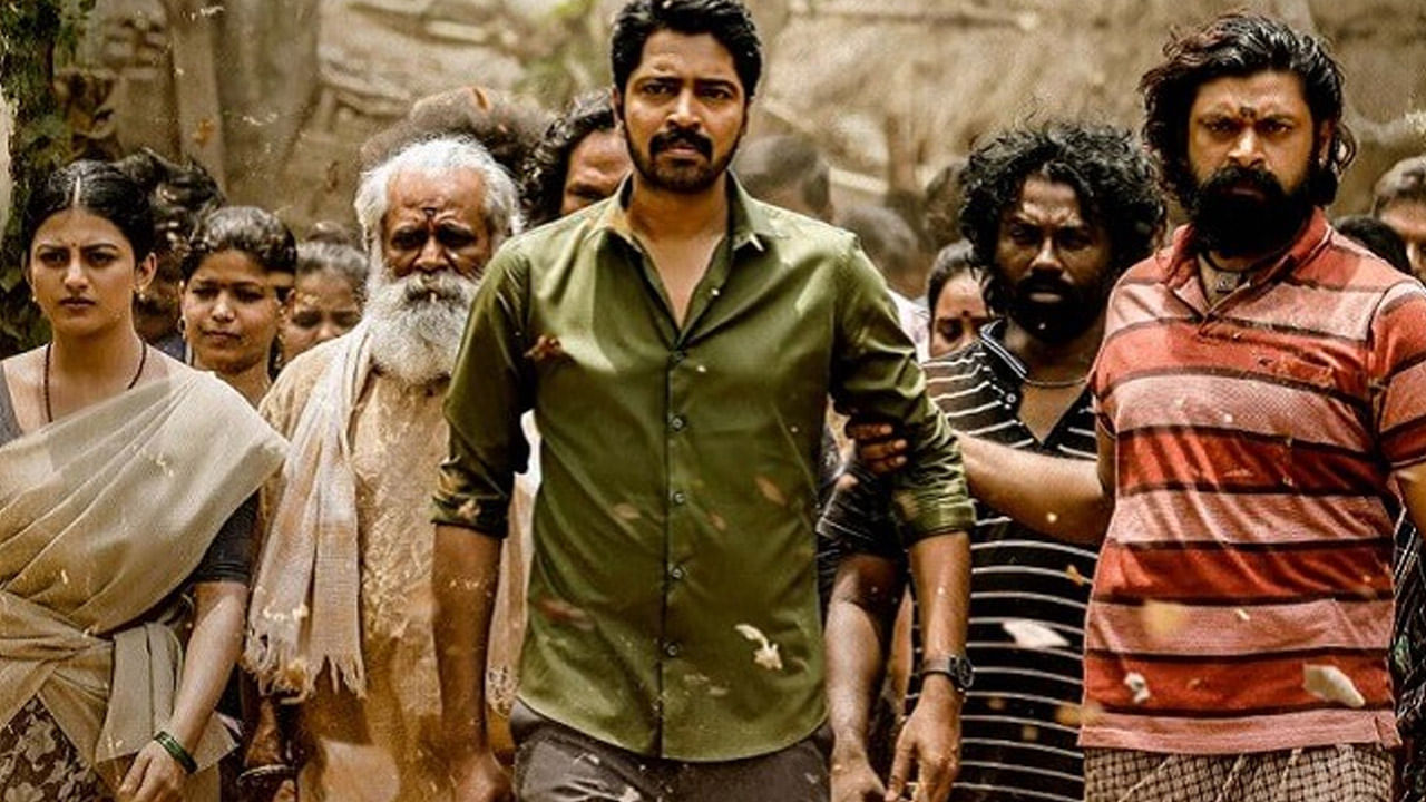 Itlu Maredumilli Prajaneekam: రాజకీయ వ్యవస్థను ప్రశ్నించే మారేడుమిల్లి ప్రజానీకం.. నరేష్ హిట్ కొట్టాడా.?