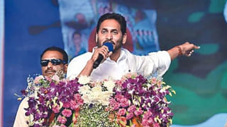 Krishna District: పాస్టర్ పరలోక పయనం.. ఎమ్మార్వో కౌన్సిలింగ్.. అయినా కూడా