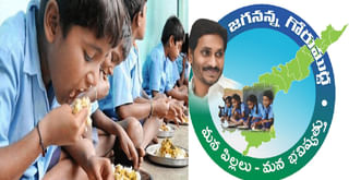 Singer Mangli: సింగర్ మంగ్లీకి అరుదైన గౌరవం.. ఎస్‌వీబీసీ ఛానెల్ సలహాదారుగా నియామకం..