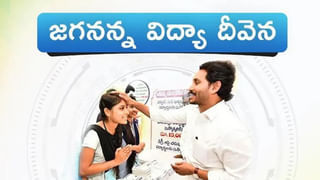 Seafood Export: ఆ తప్పుడు వార్తలను ఆక్వా రైతులు నమ్మవద్దు.. రొయ్యల కొనుగోలు, ఎగుమతుల ఉంటాయి..