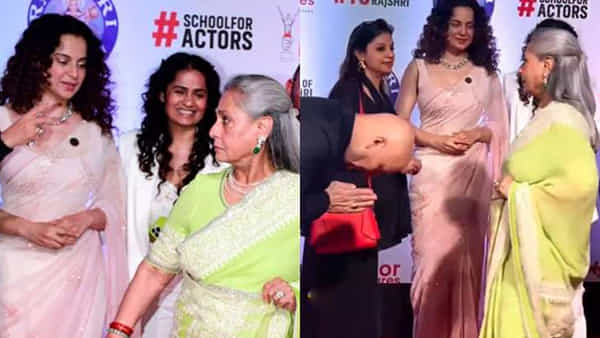 Kangana: అరెరే.. కంగనా పలకరించినా పట్టించుకోకుండా వెళ్లి పోయిందే. వైరల్ అవుతోన్న జయా బచ్చన్ వ్యవహారశైలి..