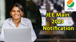 AP 10th Class Fee: ఏపీ పదో తరగతి 2023 పబ్లిక్‌ పరీక్షల ఫీజు చెల్లింపులు ప్రారంభం.. తుది గడువు ఇదే..