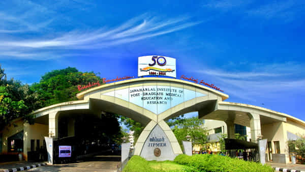 JIPMER Recruitment: జిప్మర్లో ఉద్యోగాలు.. నెలకు రూ. లక్షకుపైగా జీతం పొందే అవకాశం..