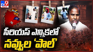 Telangana Congress: రాష్ట్రం ఇచ్చిన తెలంగాణ కాంగ్రెస్‌కు అచ్చే దిన్ ఎప్పుడు.. అసలు పార్టీకి ప్రాణం పోసేది ఎవరు..?