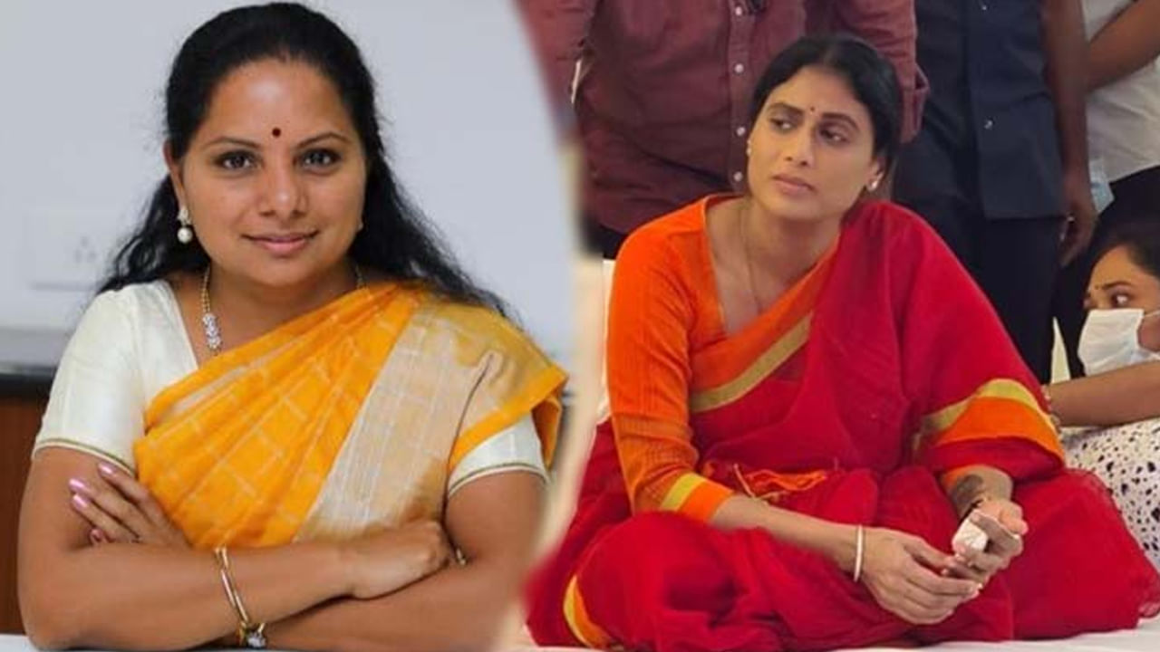 Sharmila - Kavitha: 'నేను ఉద్యమం నుంచి పుట్టిన మట్టి కవితను.. ఆరేంజ్ ప్యారెట్టు తెలుసుకో'.. షర్మిలకు కవిత కౌంటర్