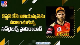 IPL 2023: ఐపీఎల్‌కు ధోని గుడ్‌బై.. టీ20లకు మెంటర్‌గా కొత్త బాధ్యతలు ??