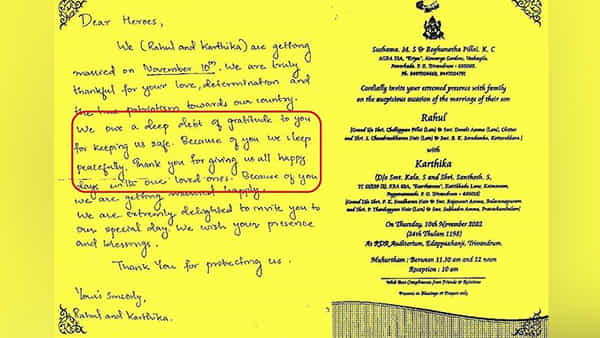 Invitation to Army: మీ వల్లే ఈ సంతోషం.. మా పెళ్లికి తప్పక రావాలి.. ఇండియన్ ఆర్మీకి ఆహ్వానం పంపిన జంట..