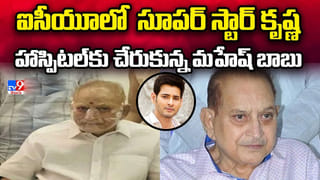 Kodali Nani: పవన్ కళ్యాణ్ సినిమాను డిస్ట్రిబ్యూట్ చేసిన కొడాలి నాని.. బాక్సాఫీస్ దుమ్మురేపిన ఆ చిత్రం ఏంటంటే?