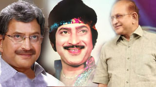 Superstar Krishna: సూపర్ స్టార్ కృష్ణ మృతికి కారణమదే.. వెల్లండించిన కాంటినెంటల్ ఆస్పత్రి వైద్యులు..