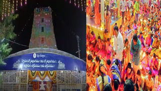 Kurumurthy Swamy: పేదల తిరుపతి కురుమూర్తి బ్రహ్మోత్సవాలు.. పాదుకలతో కొట్టించుకోవడానికి పోటెత్తిన భక్తులు