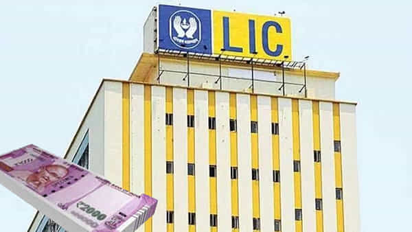 LIC Jeevan Shiromani: ఎల్ఐసీలో అద్భుతమైన పాలసీ.. నాలుగేళ్లలో కోటీశ్వరులు కావచ్చు!