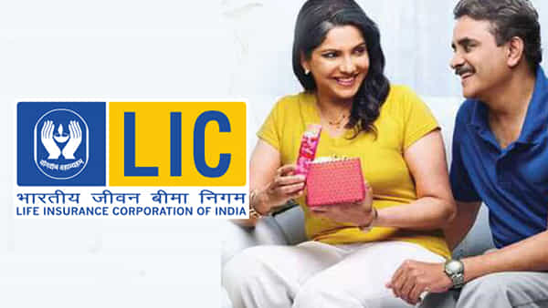 LIC Pension Scheme: ఎల్ఐసీ నుంచి అద్భుతమైన స్కీమ్.. నెలనెల పెన్షన్ కావాలా? ఇందులో చేరండి