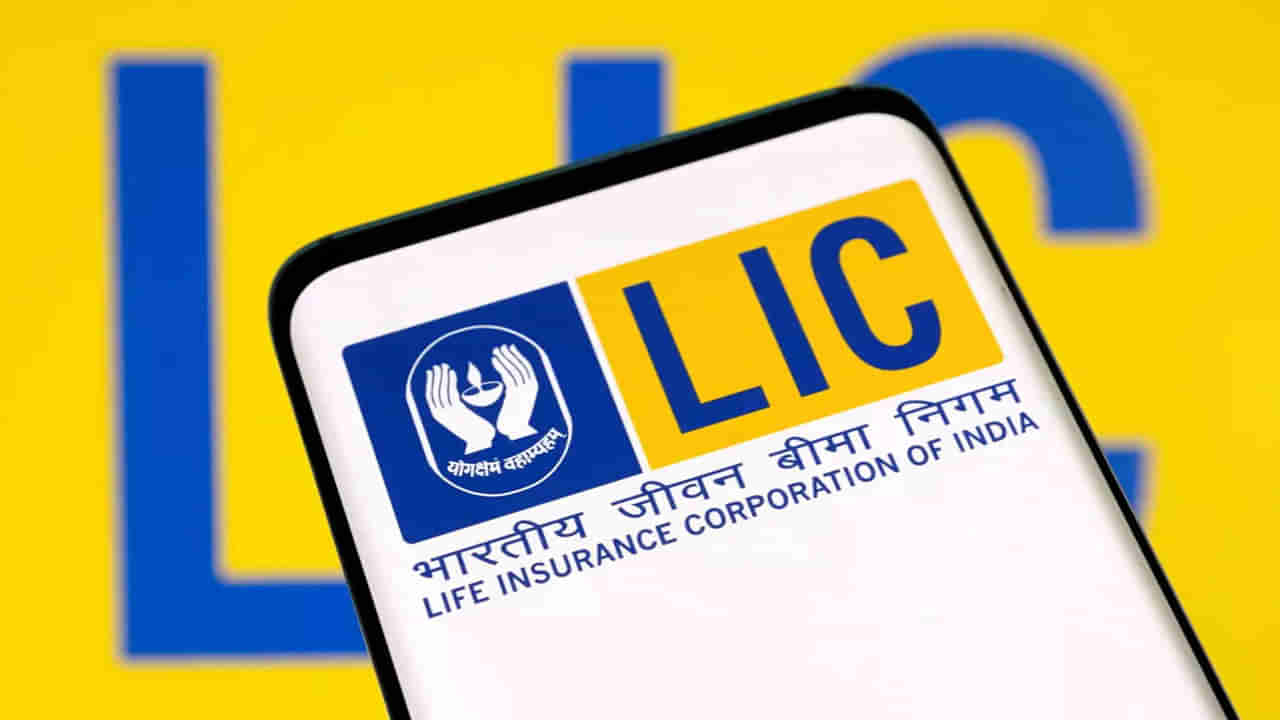 LIC Bima Jyothi: ఎల్ఐసీలో అదిరిపోయే ప్లాన్.. పది వేల పెట్టుబడితో లక్ష రూపాయలు.. వివరాలివే..