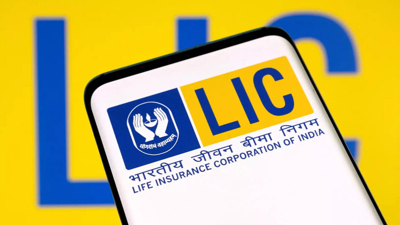LIC Policy: ఎల్‌ఐసీలో అద్భుతమైన పాలసీ.. నెలకు రూ.1302 డిపాజిట్‌తో ప్రతినెల రూ.40 వేలు