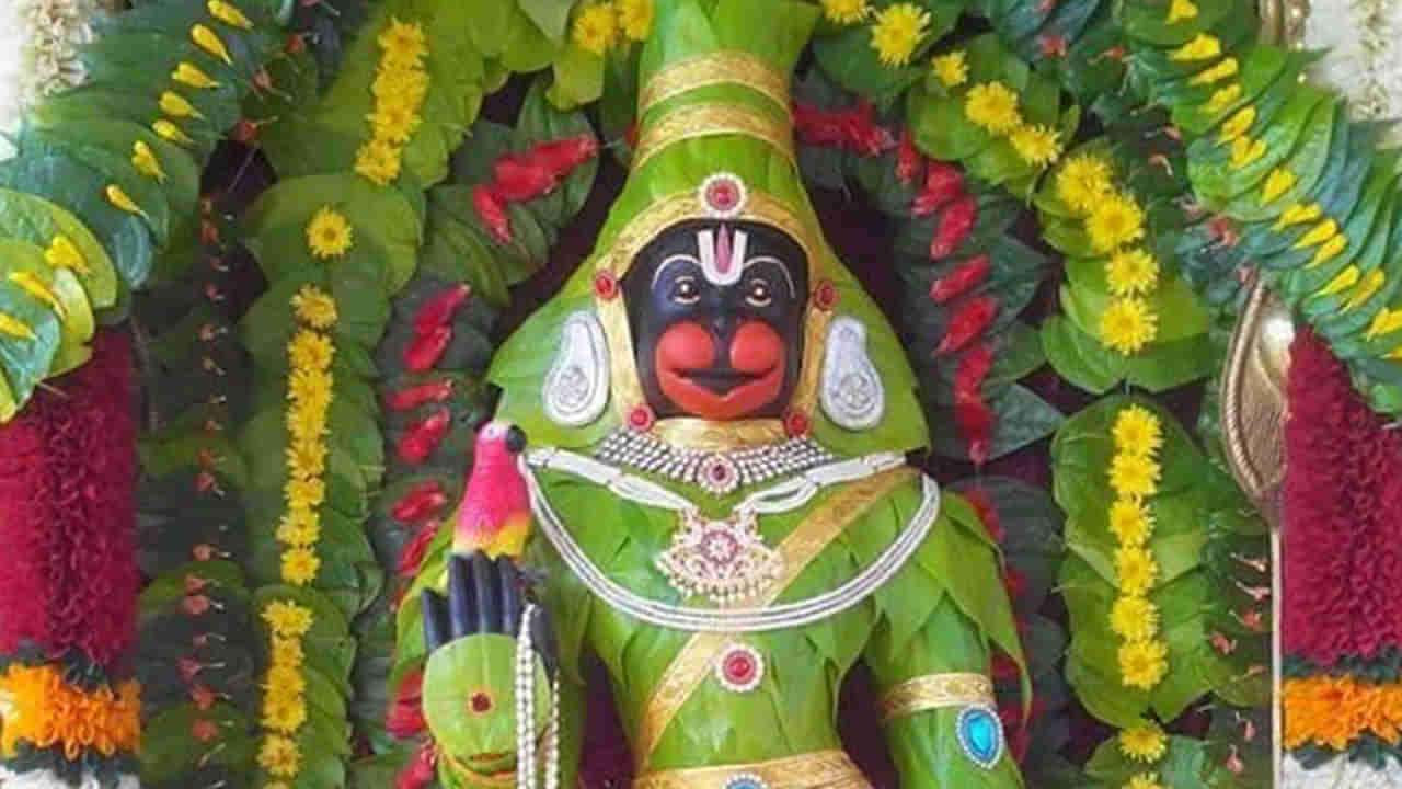 Lord Hanuman: ఆర్ధిక కష్టాలా.. కోరిన కోర్కెలు తీరాలా మంగళవారం రోజున హనుమంతుడిని ఇలా పూజించండి..