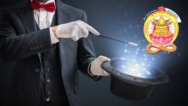 Magic Course: మ్యాజిక్లో ట్రిక్స్ నేర్చుకోవాలనుకుంటున్నారా? డిప్లొమా కోర్సుకు ఇలా దరఖాస్తు చేసుకోండి..