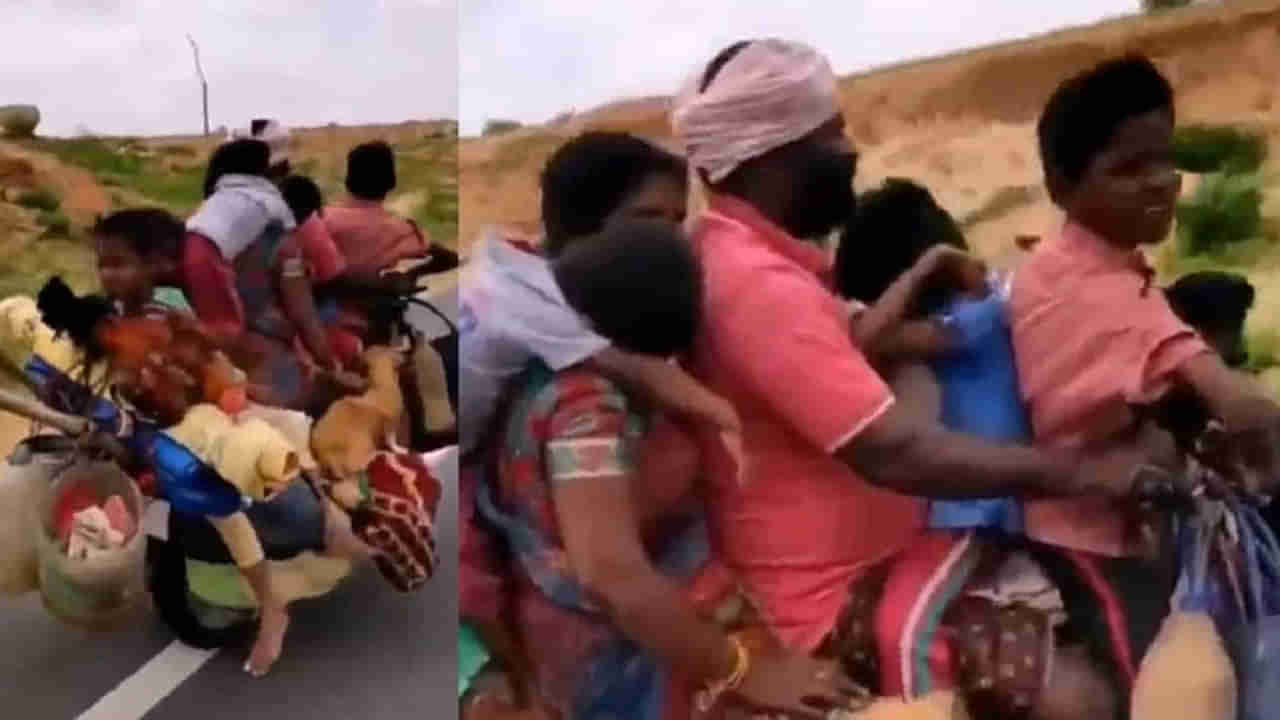 నీకు దండంరా సామి.. కోళ్లు, కుక్కలతో సహా ఒకే బండి మీద ఇంతమంది ఏంటి గురూ..? పిల్లల ప్రాణాలతో చెలగాటమా..