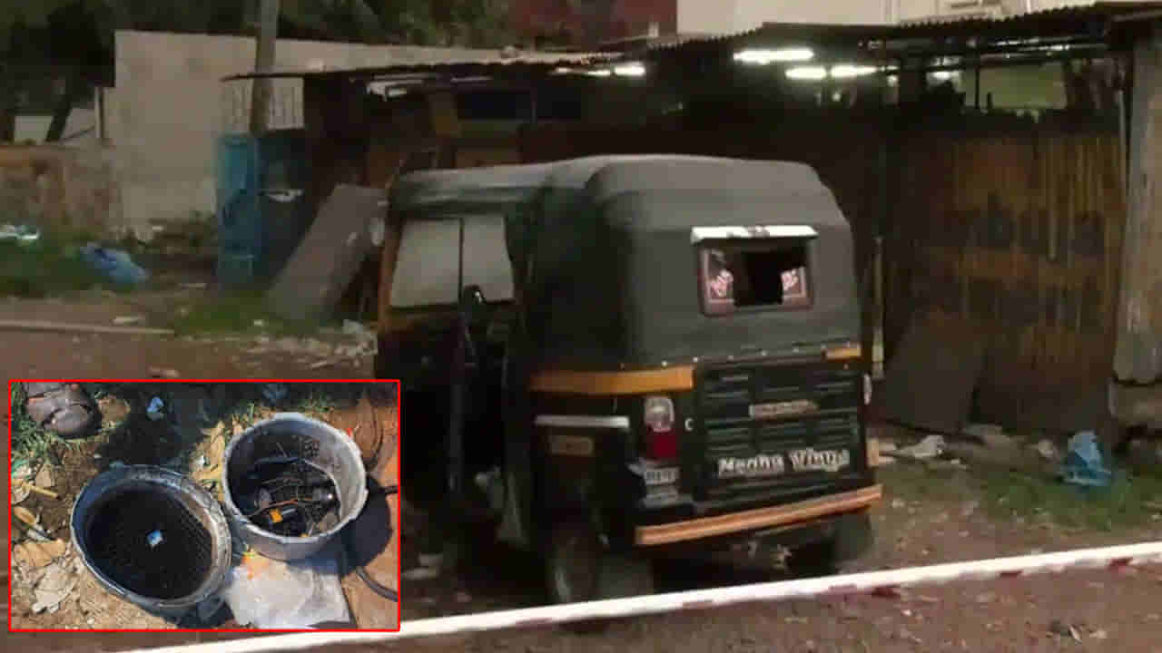 Mangalore Blast: కోయంబత్తూరు పేలుడుకు.. మంగళూర్ బ్లాస్ట్తో లింకులు.. ప్రైవేట్ టీచర్ సహా మరో ఇద్దరు అరెస్ట్