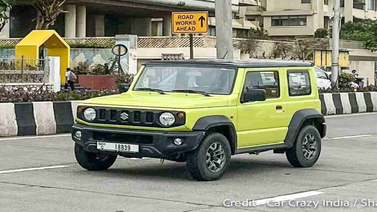 Maruti Suzuki Jimny 7: త్వరలో భారత్ మార్కెట్‌లోకి లాంచ్ కాబోతున్న 7 సీటర్.. ఇప్పటికే దేశంలో టెస్టింగ్స్..