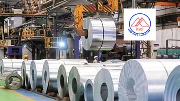 MECON Recruitment 2022: ఇంజనీరింగ్‌ అభ్యర్ధులకు గమనిక! మెకాన్‌ లిమిటెడ్‌లో ఆకర్షణీయ జీతంతో ఉద్యోగావకాశాలు..