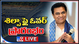 Malla Reddy: మంత్రి మల్లారెడ్డి ఇంట్లో భారీగా నగదు సీజ్‌.. పలు డాక్యుమెంట్లు స్వాధీనం..
