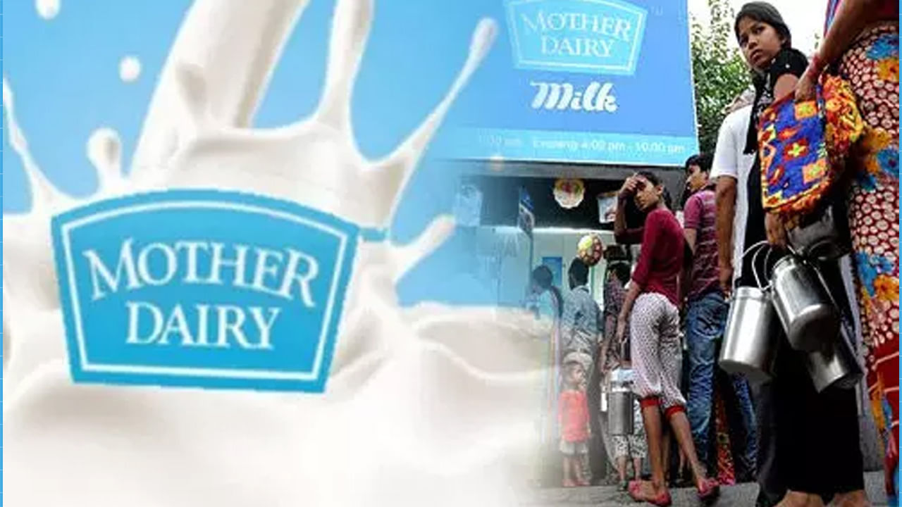 Rathee Mother Dairy