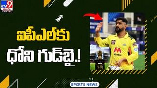 Team India: ప్రపంచకప్ ఎఫెక్ట్.. టీ20లకు నయా కెప్టెన్ హార్దిక్, రోహిత్‌కు చెక్.. అఫీషియల్ ప్రకటన అప్పుడే?