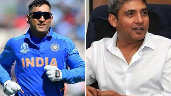 T20 WORLD CUP: ధోని నేర్పిన వ్యూహాంతోనే సౌతాఫ్రికా గెలిచింది.. టీమిండియా మాజీ కెప్టెన్ ఆసక్తికర వ్యాఖ్యలు..