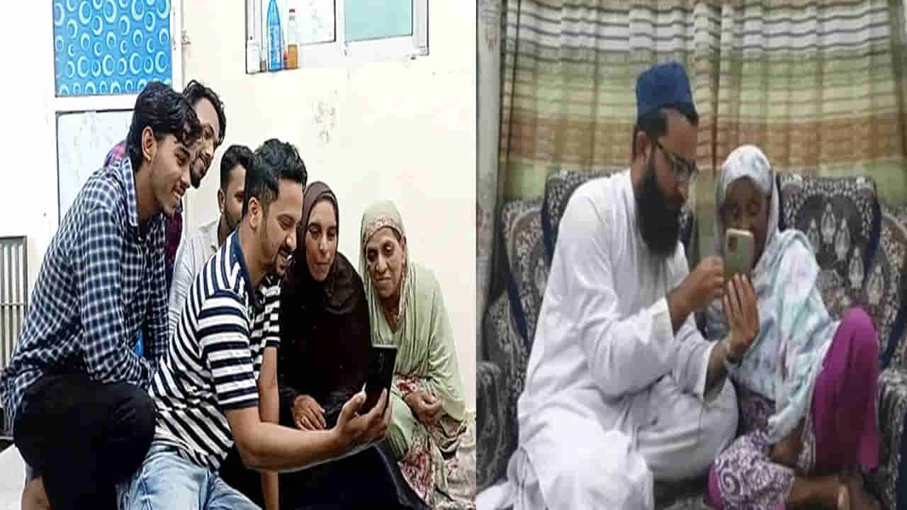 Mumbai: ముంబైలో కనిపించకుండా పోయిన మహిళ.. 20 ఏళ్ల తర్వాత పాక్‌లో ప్రత్యక్షం